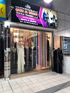 ABAYA FASHION (SAFI GARDEN GENERAL TRADING L.L.C.