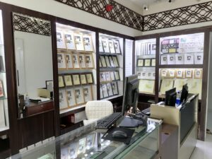 al tarkiz studio