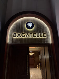 Bagatelle Dubai