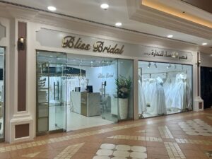 Bliss Bridal Showroom