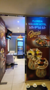 Enat restaurant