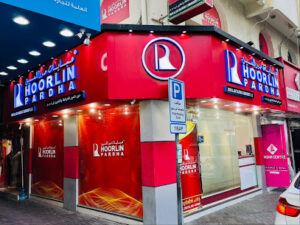 HOORLIN PARDHA