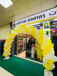 Lamya abayas burdubai