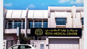 Roya Medical Center ( IVF ) ( Cosmetic Dermatology) ( Slimming)